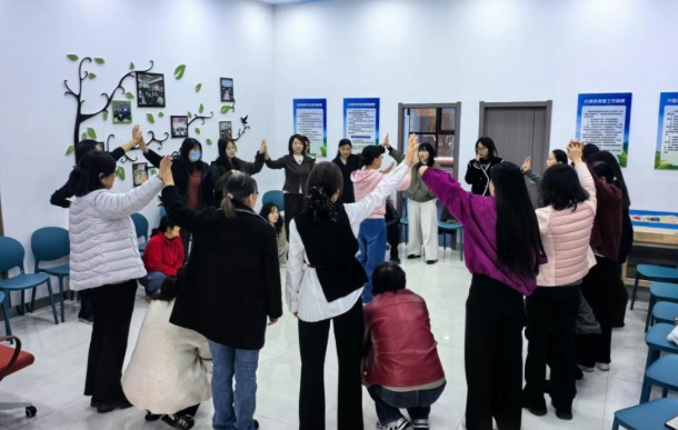 市总工会开展心理团体辅导活动 为职工减压赋能凝聚团队力量