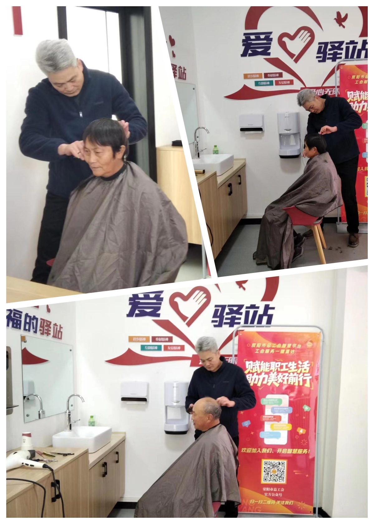 1764295187915932.jpg 未命名.jpg