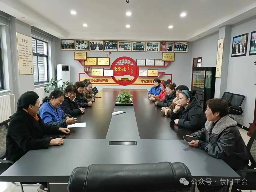 河南康泰药业有限公司.jpeg