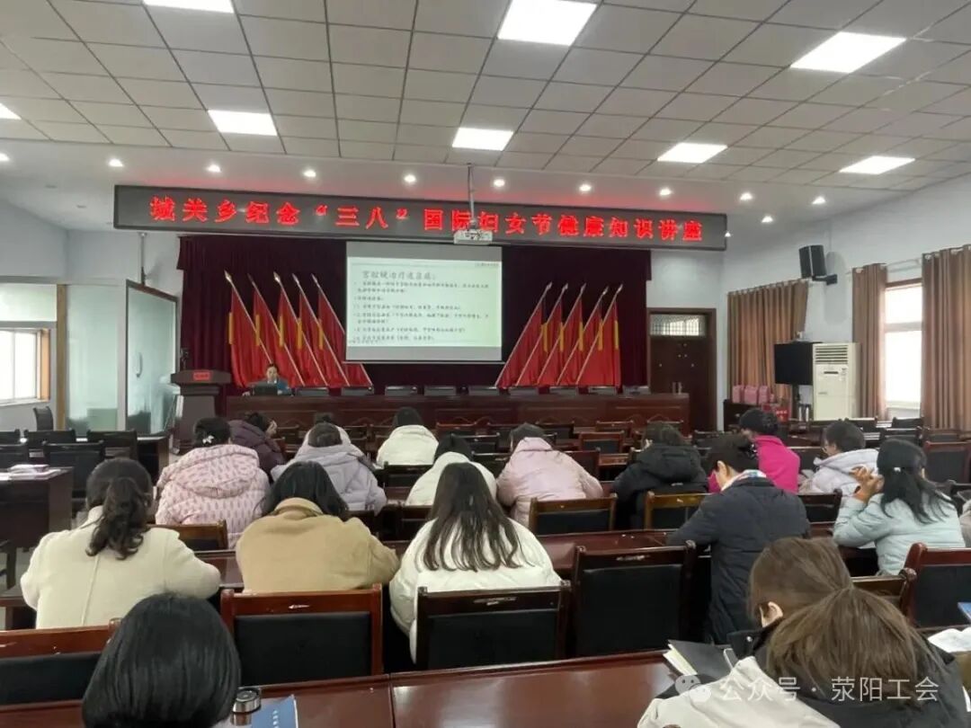 城关乡.jpeg