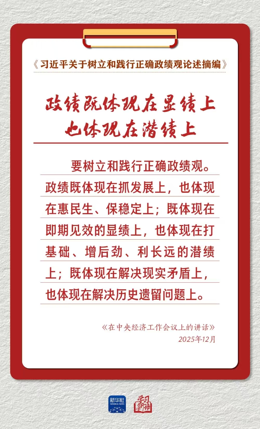 12d587248c2422bcc19b4ec3ad7a9cfe.jpg