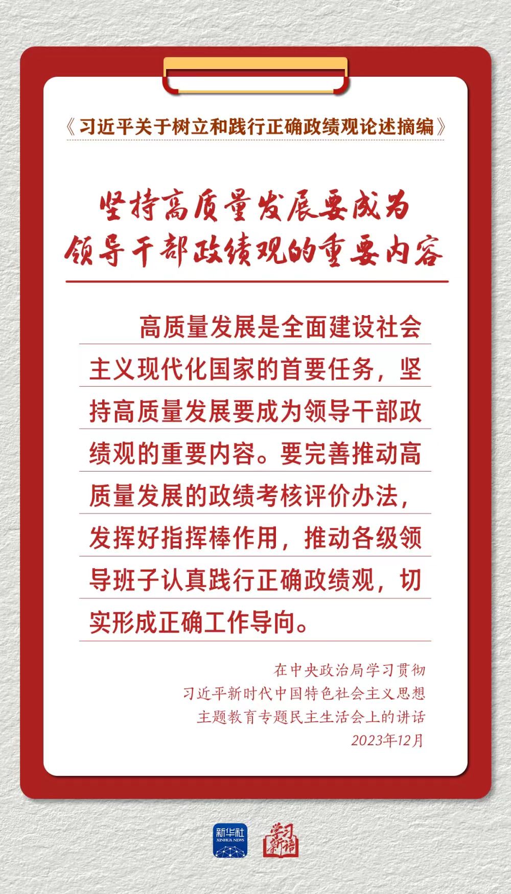 ec50cf8346d86d476eb862787e71ad45.jpg