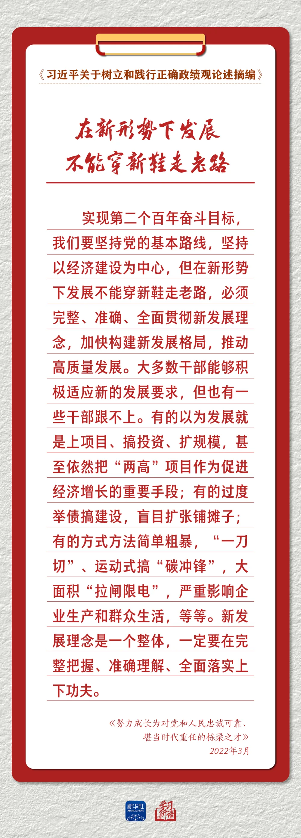 02975f78054fc32a76391818796bbbb1.png