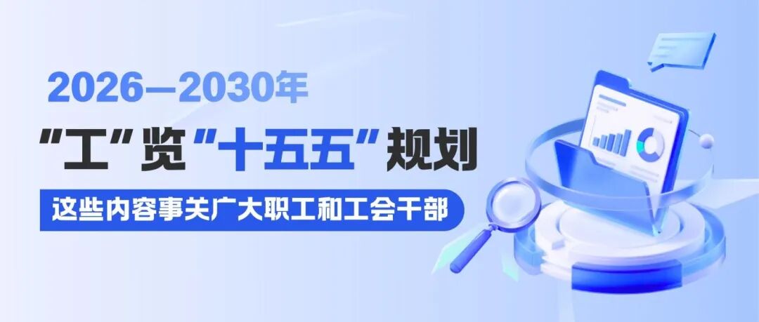 微信图片_2026-03-28_174613_394.jpg
