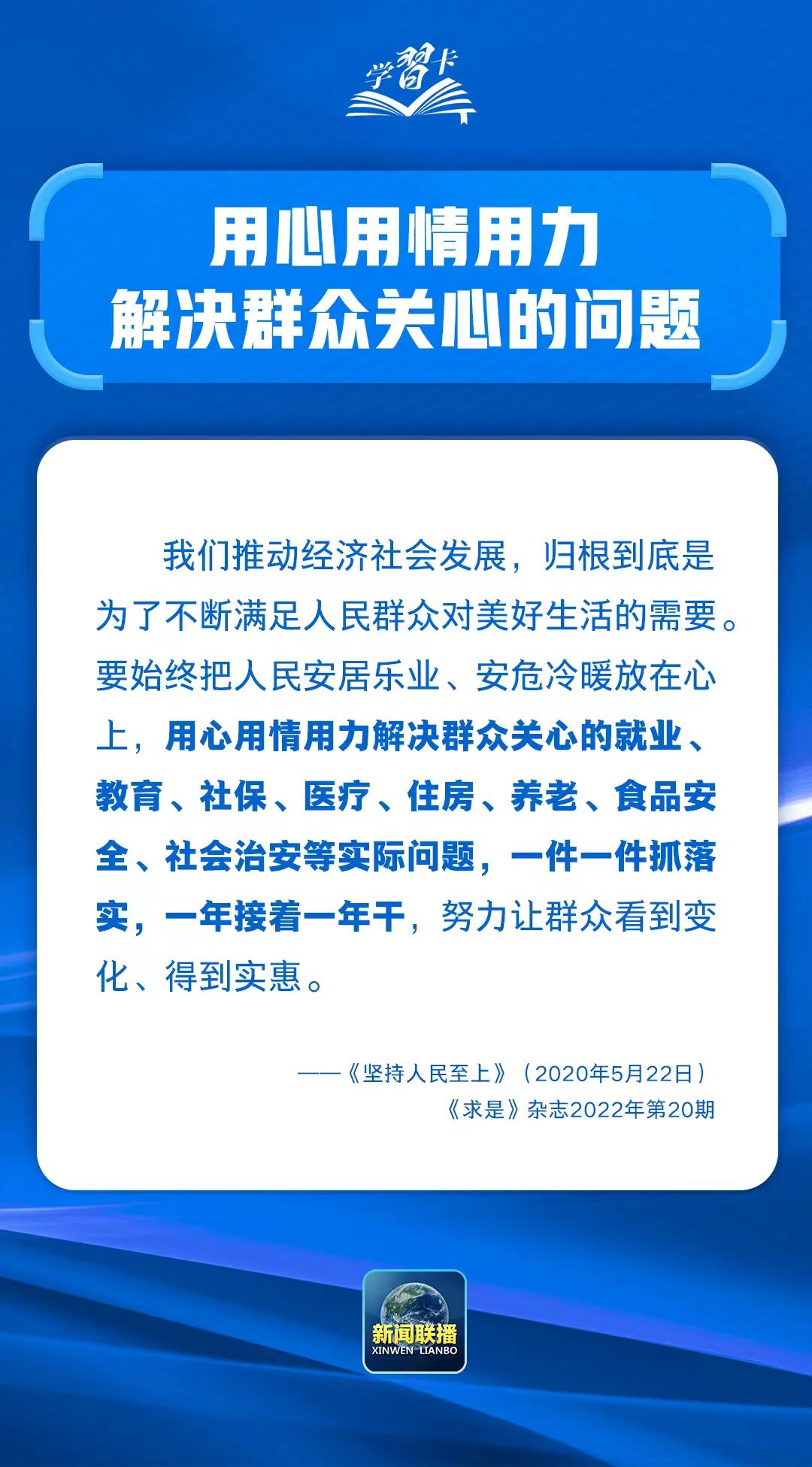 1775524612811235.jpg 2.jpg