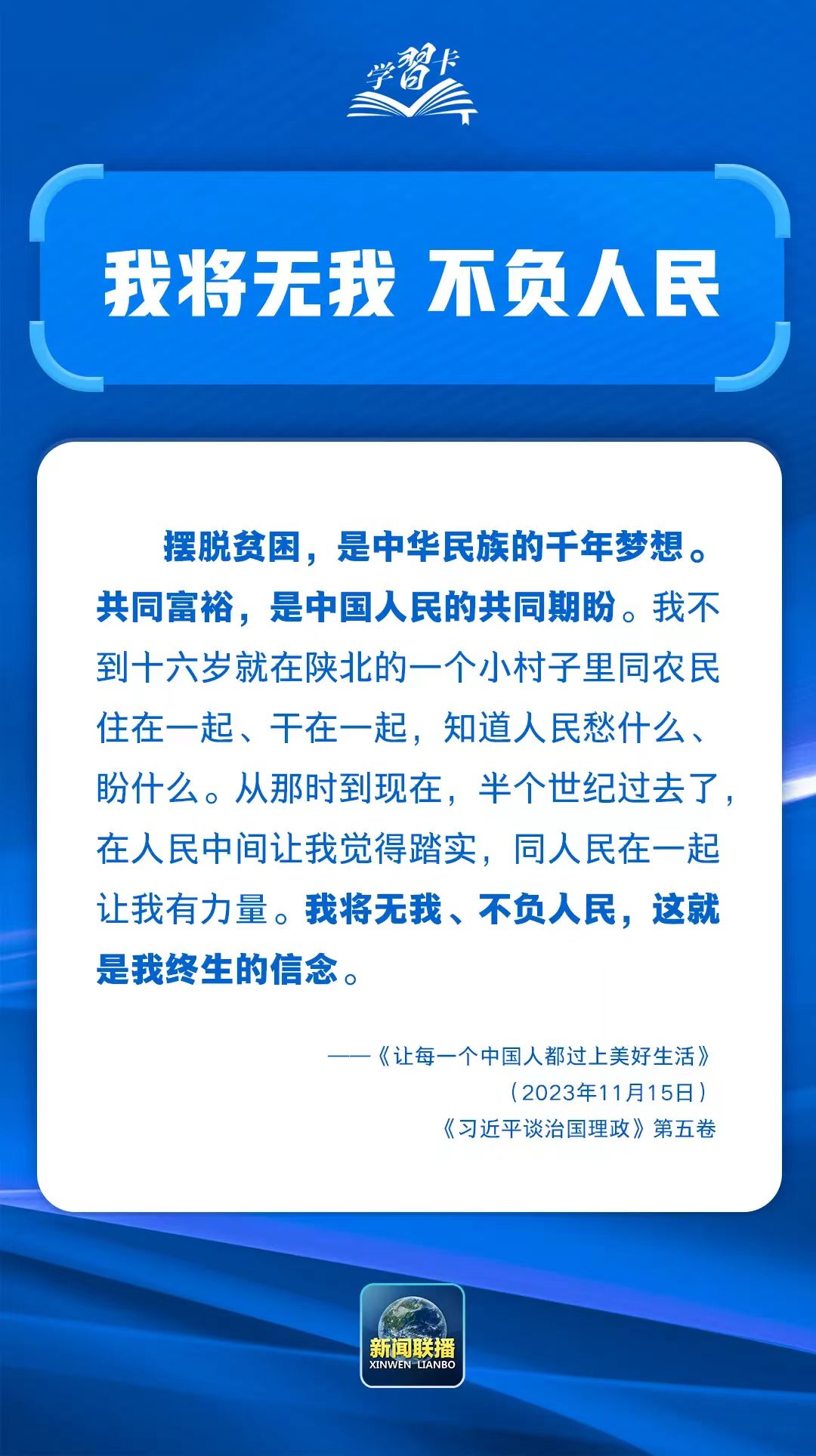 1775524664443359.jpg 6.jpg