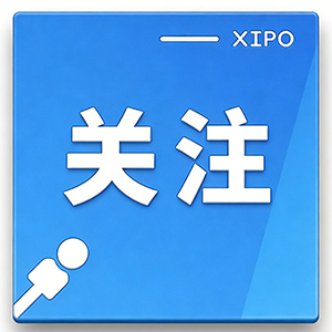 一张蓝图绘到底！加快推进工会重点工作落地见效（一）