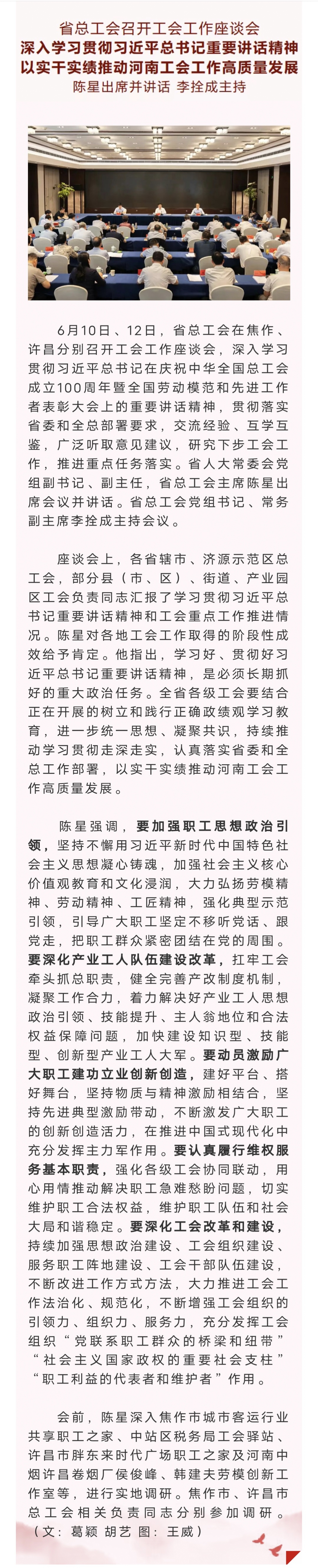 297f273dbd6b5c2493c8130a7d682160.jpg
