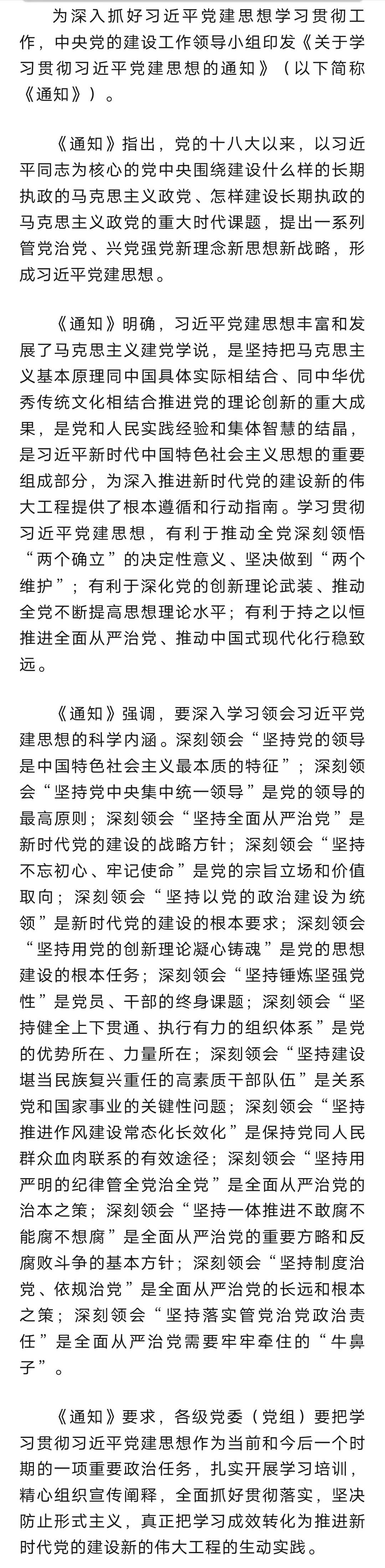 4a59006e5ace1543cf99923f51fc9132.jpg