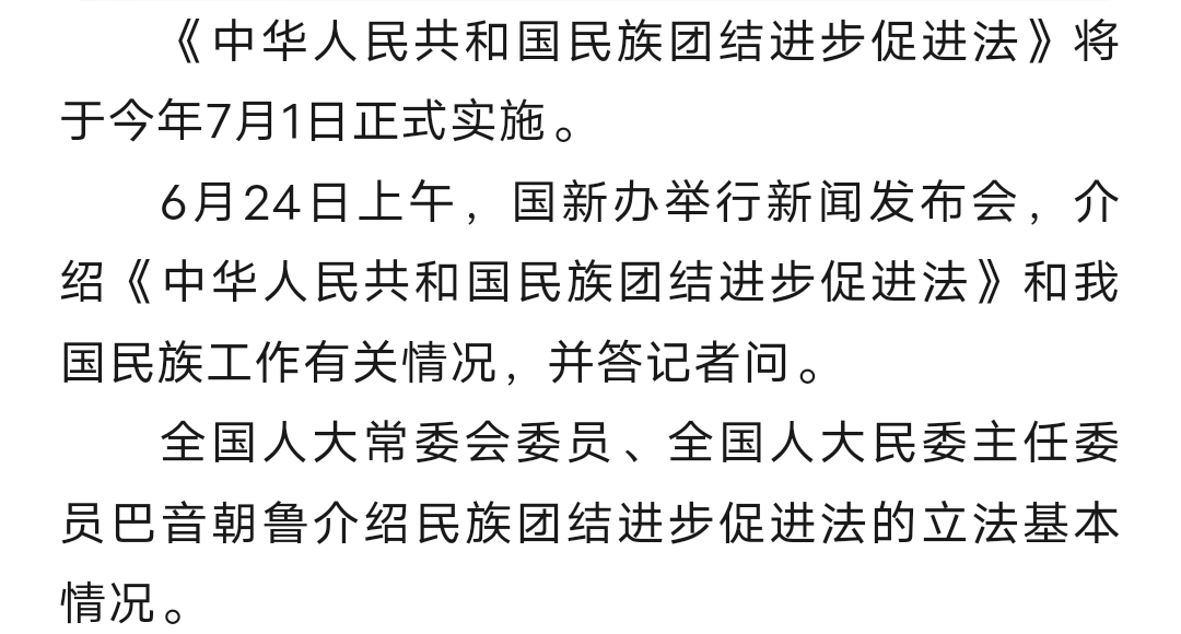 3c665c7d1efc614358177d33a817bdcc.png
