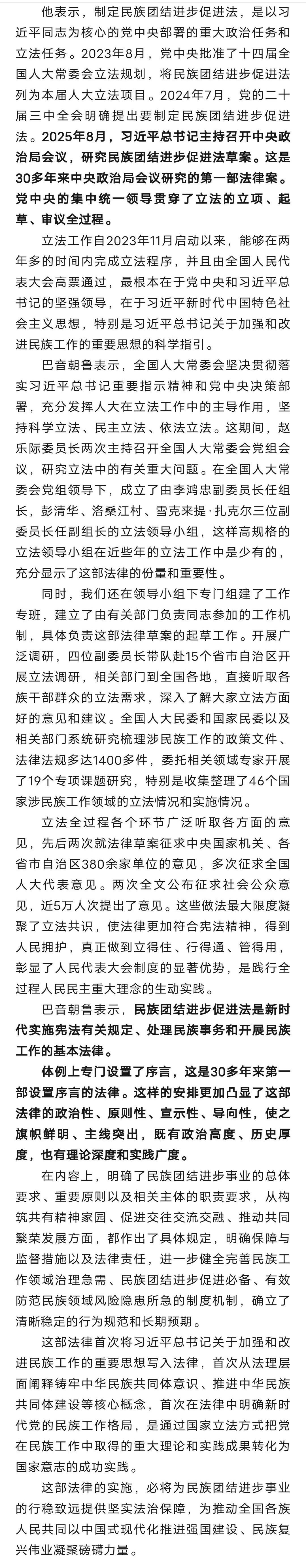 854d71ce38afeadabe02a017cf23894c.jpg