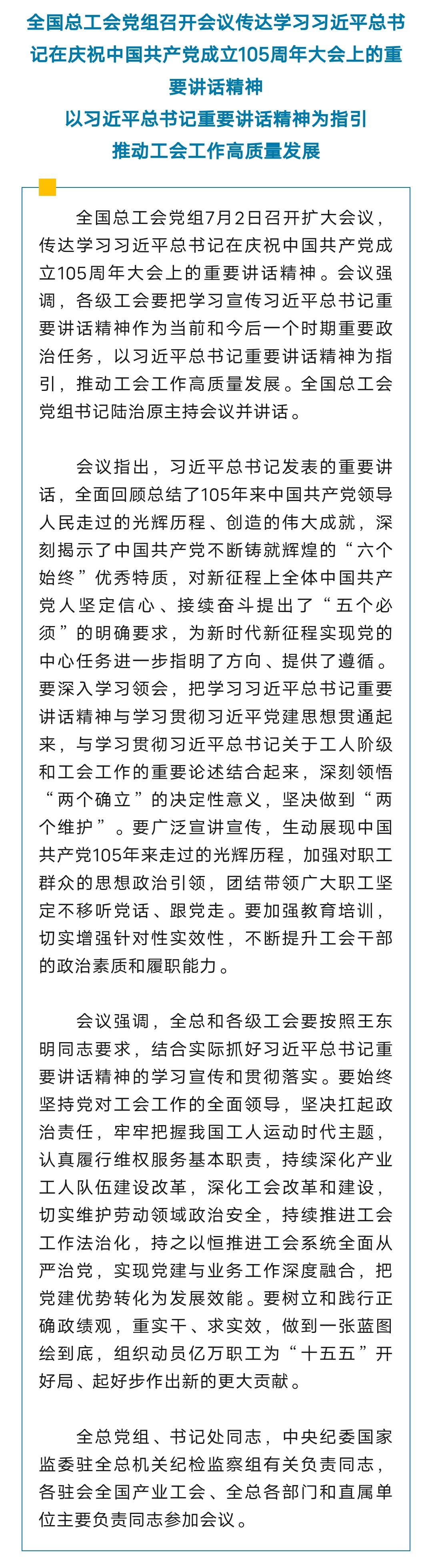 15d9ad87a089c7378f8ba8c9e0097bc2.jpg