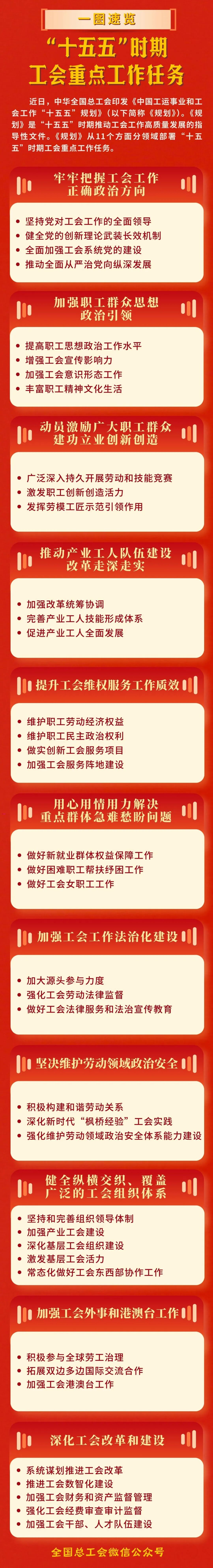 41fb7f114d8b43a0373e10be706b5315.jpg
