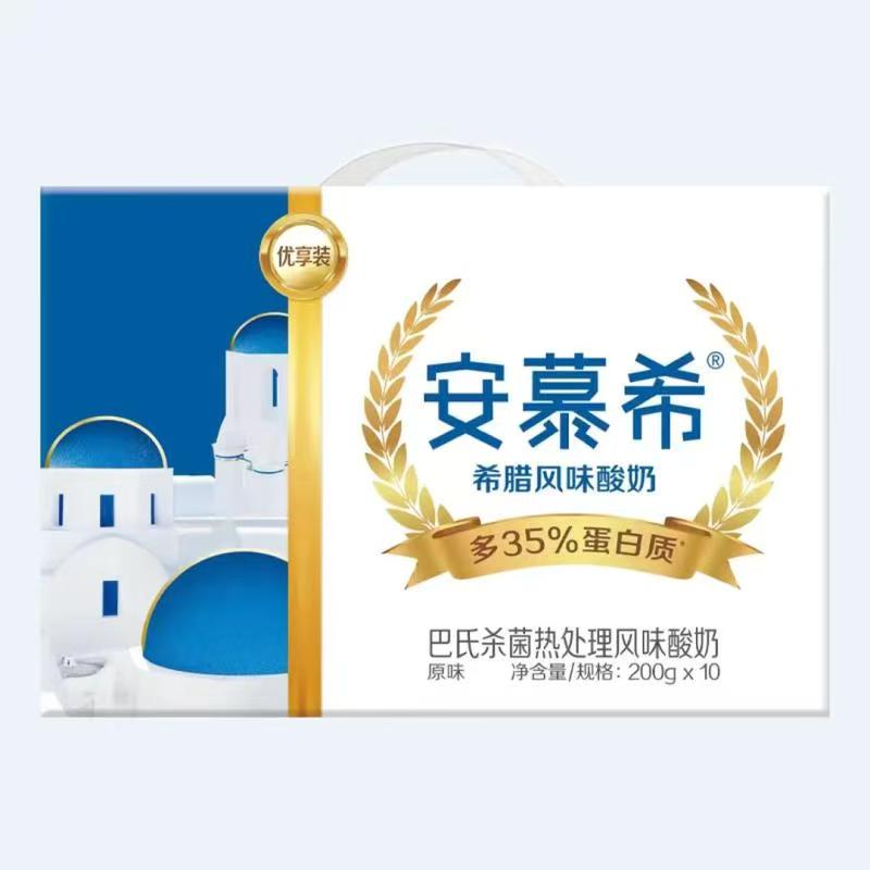 伊利安慕希原味酸奶