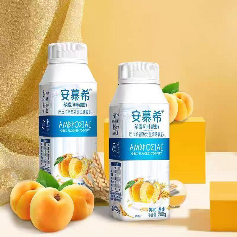 伊利安慕希高端颗粒（黄桃燕麦）