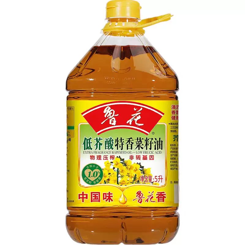 鲁花低芥菜籽油5L