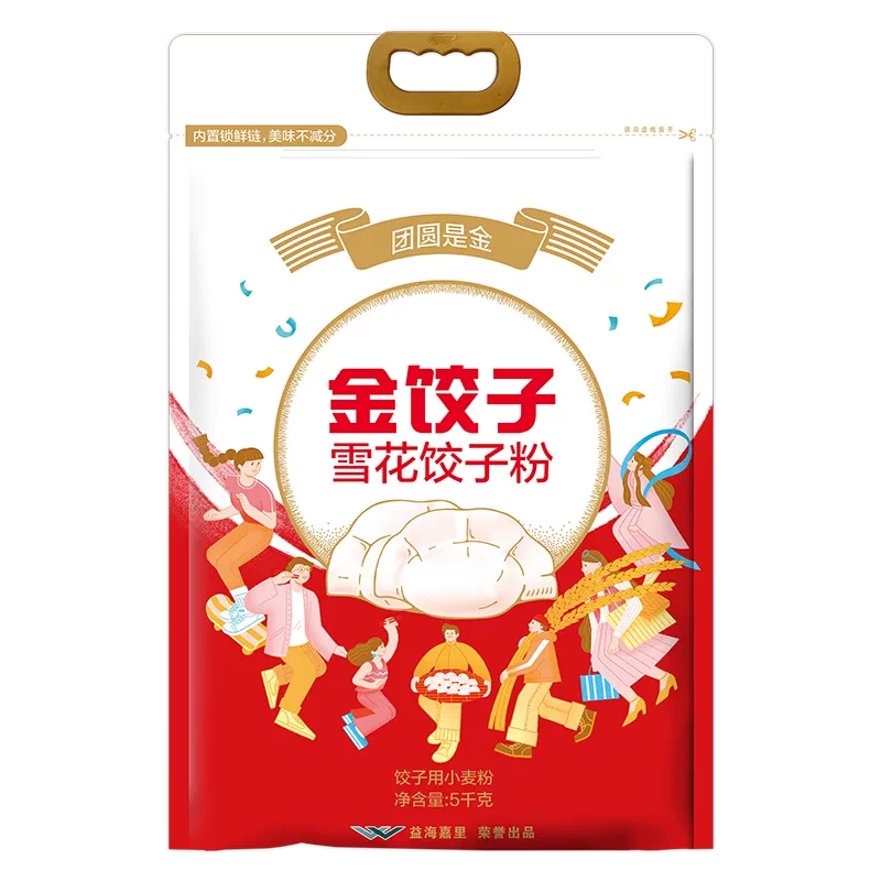 金饺子 雪花饺子粉5kg