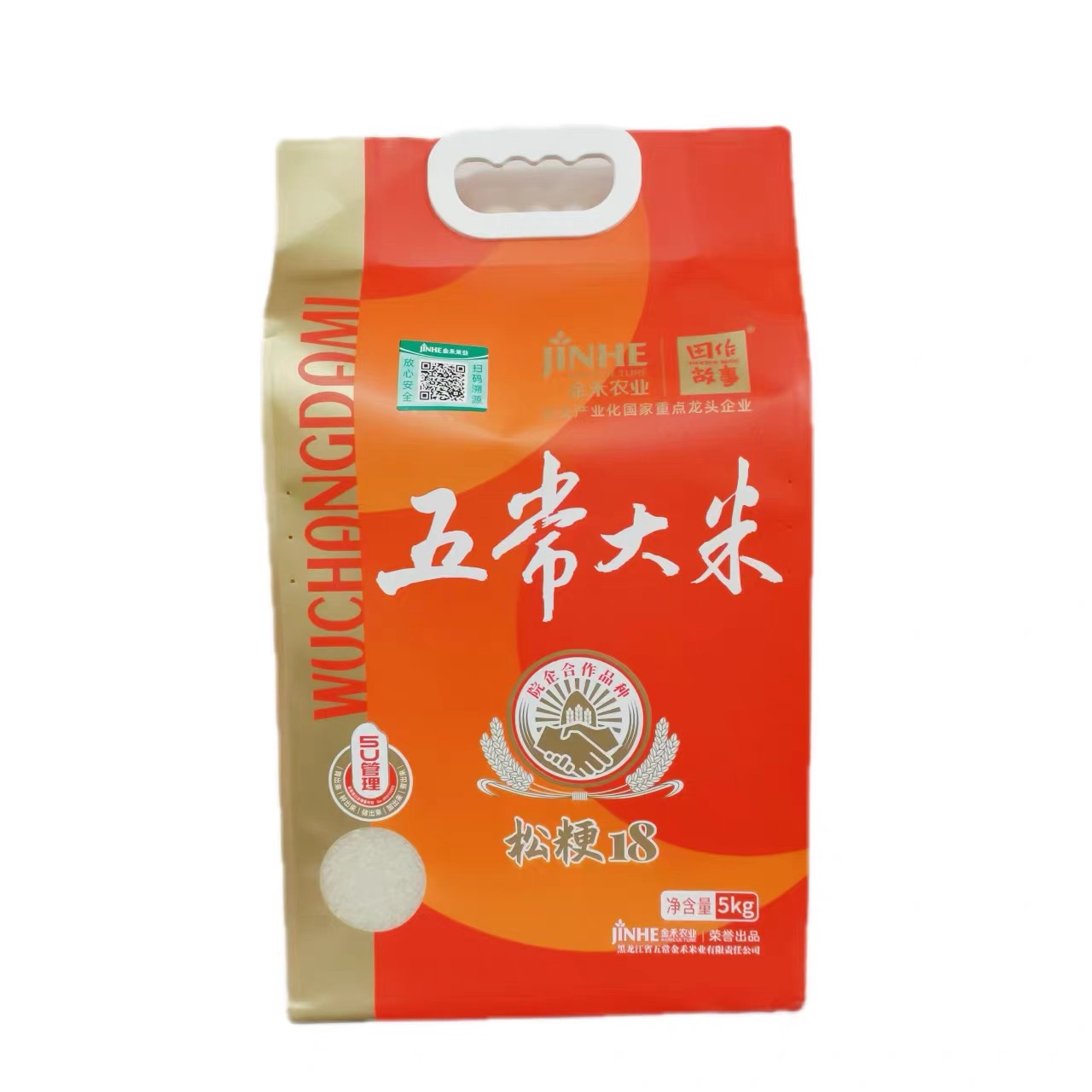 田作故事松粳18五常大米 （东来同款）5kg