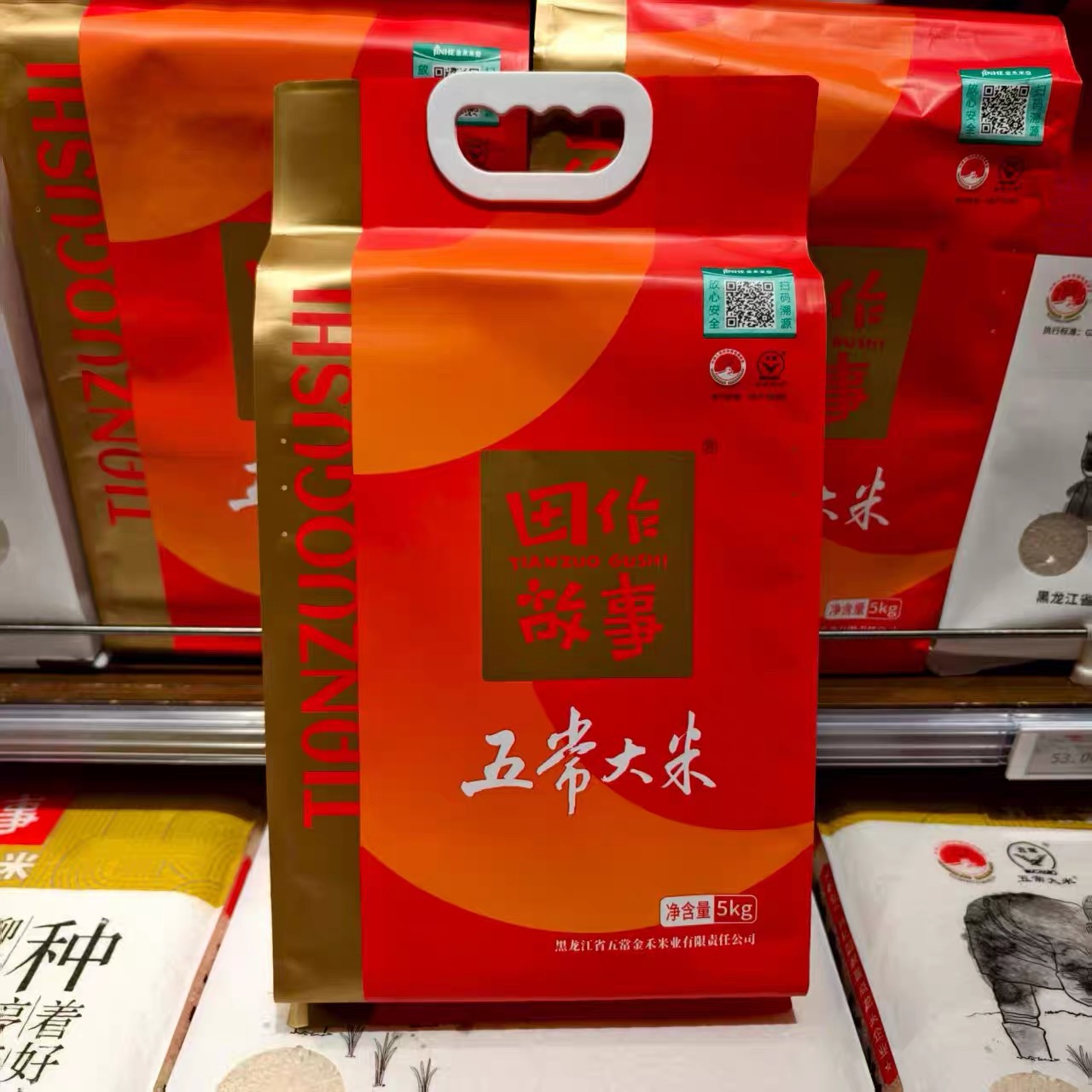 田作故事松粳60五常大米 （东来同款）5kg