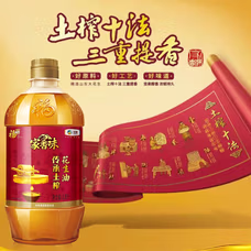 中粮丨福临门丨传统三重土榨 传承土榨花生油1.8L