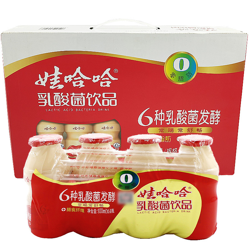 娃哈哈 | 乳酸菌饮品100m*40瓶整件