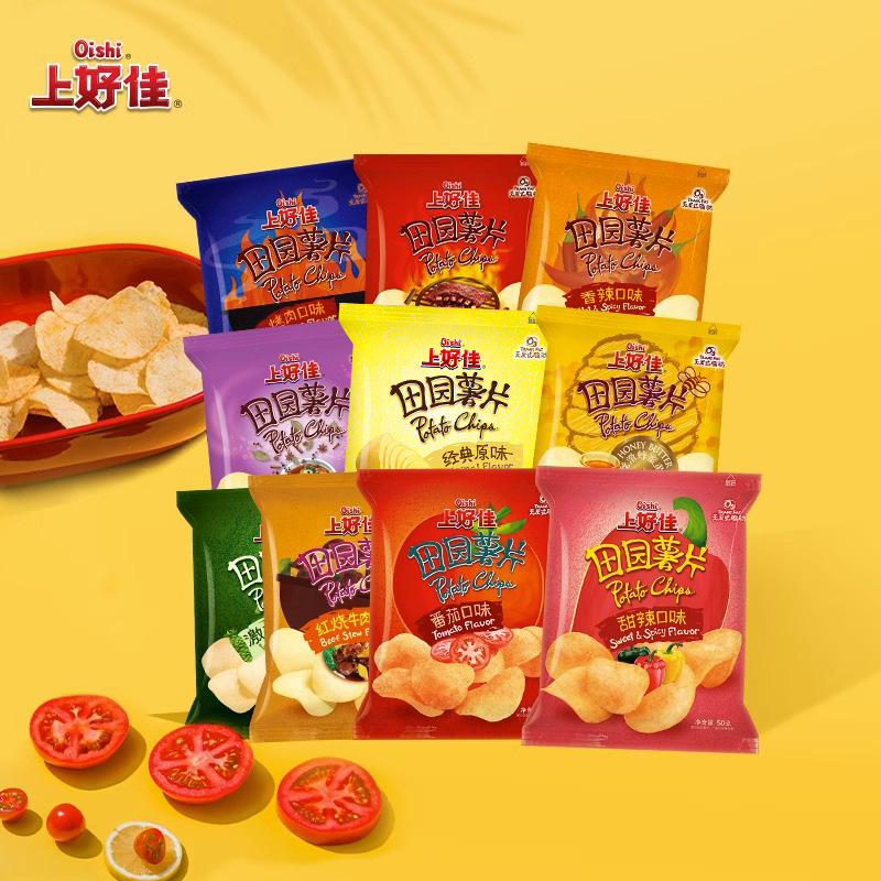 上好佳丨田园薯片50g*10包整箱