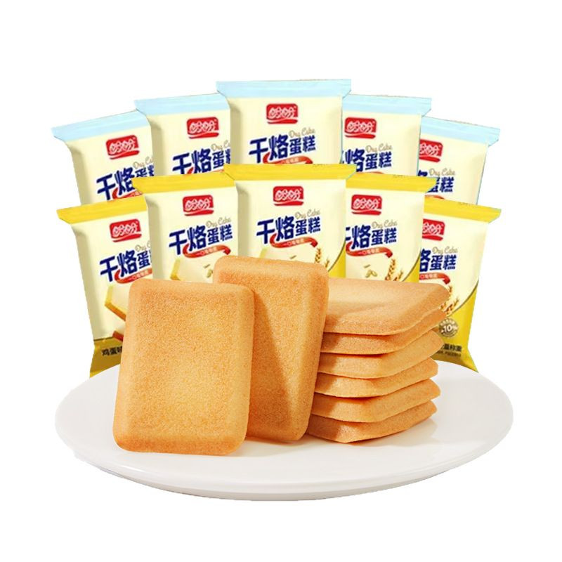 盼盼 | 干烙蛋糕袋装19g*20包鸡蛋味原味独立包装