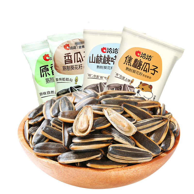 洽洽 | 瓜子焦糖袋装20g*20-30包小包装独立