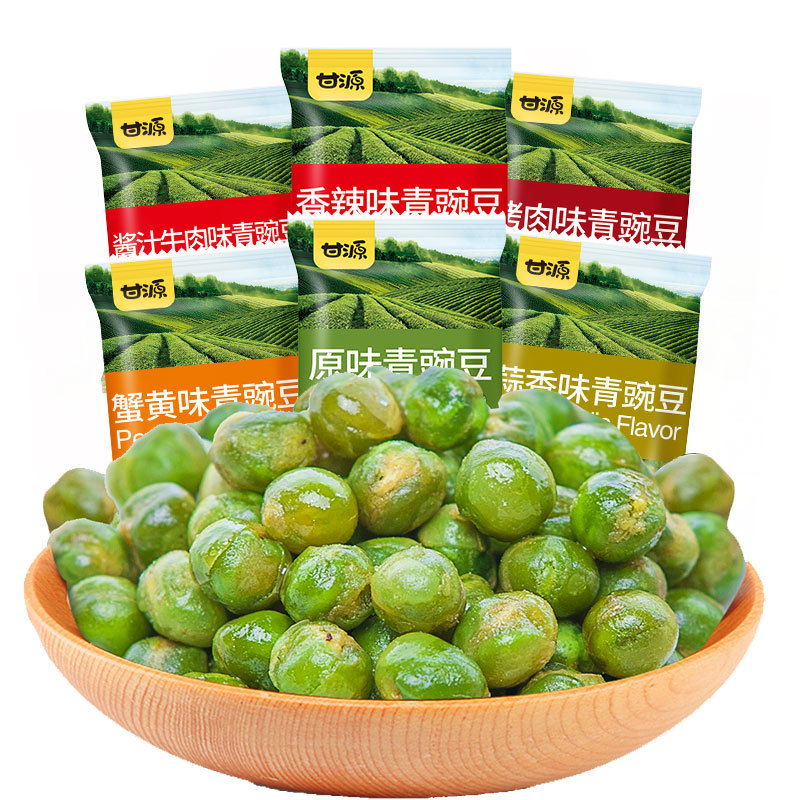 甘源 | 青豆500g袋装原味整箱蒜香味零食