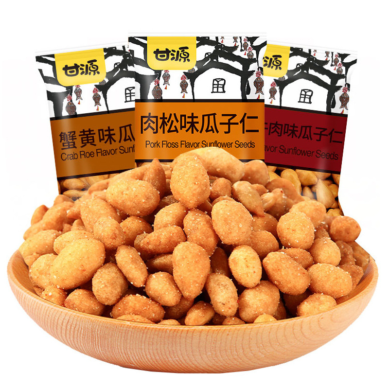 甘源 | 瓜子仁500g蟹黄味袋装