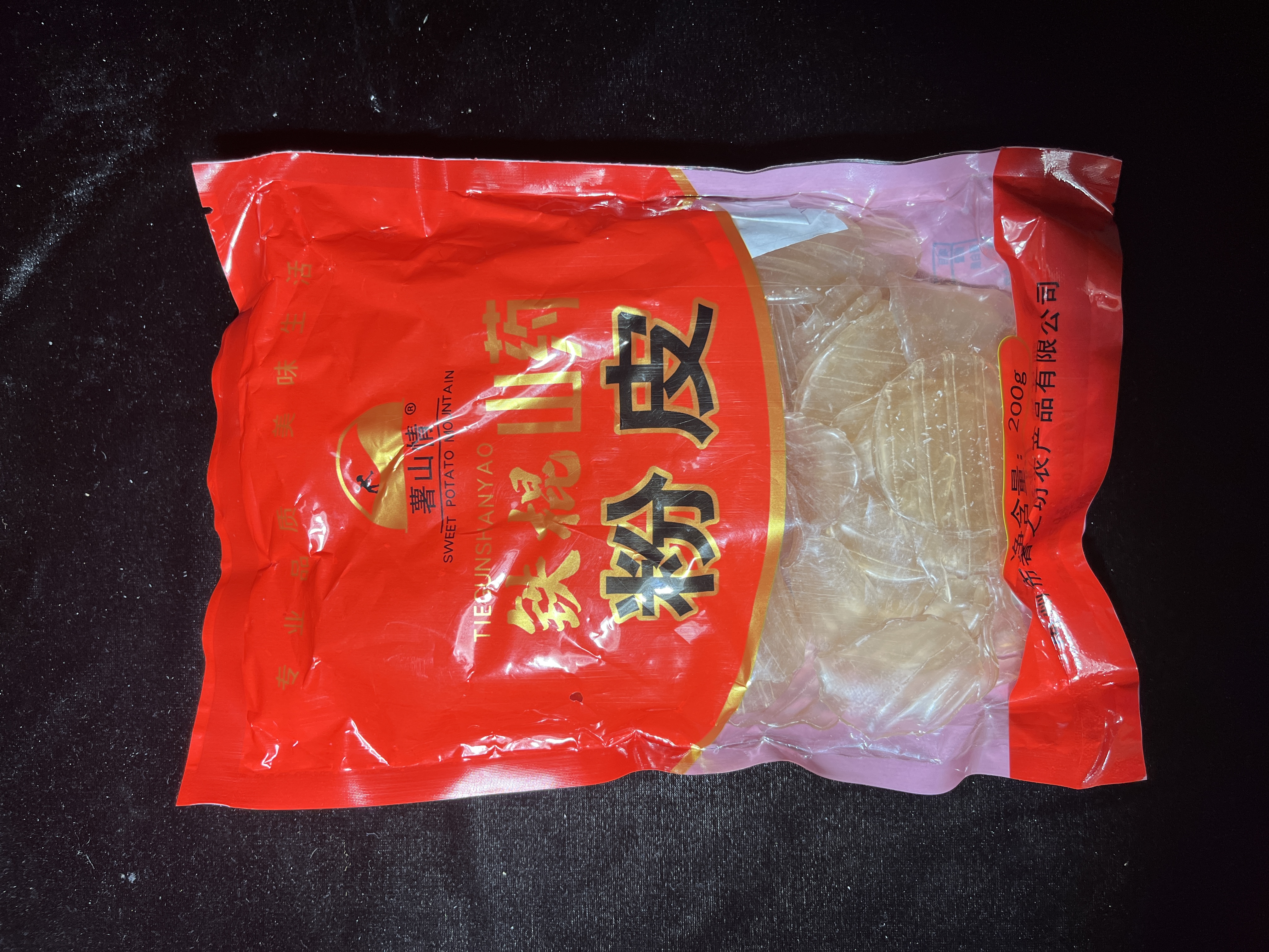 薯之韵丨禹州特产正宗纯手工山药粉皮200g