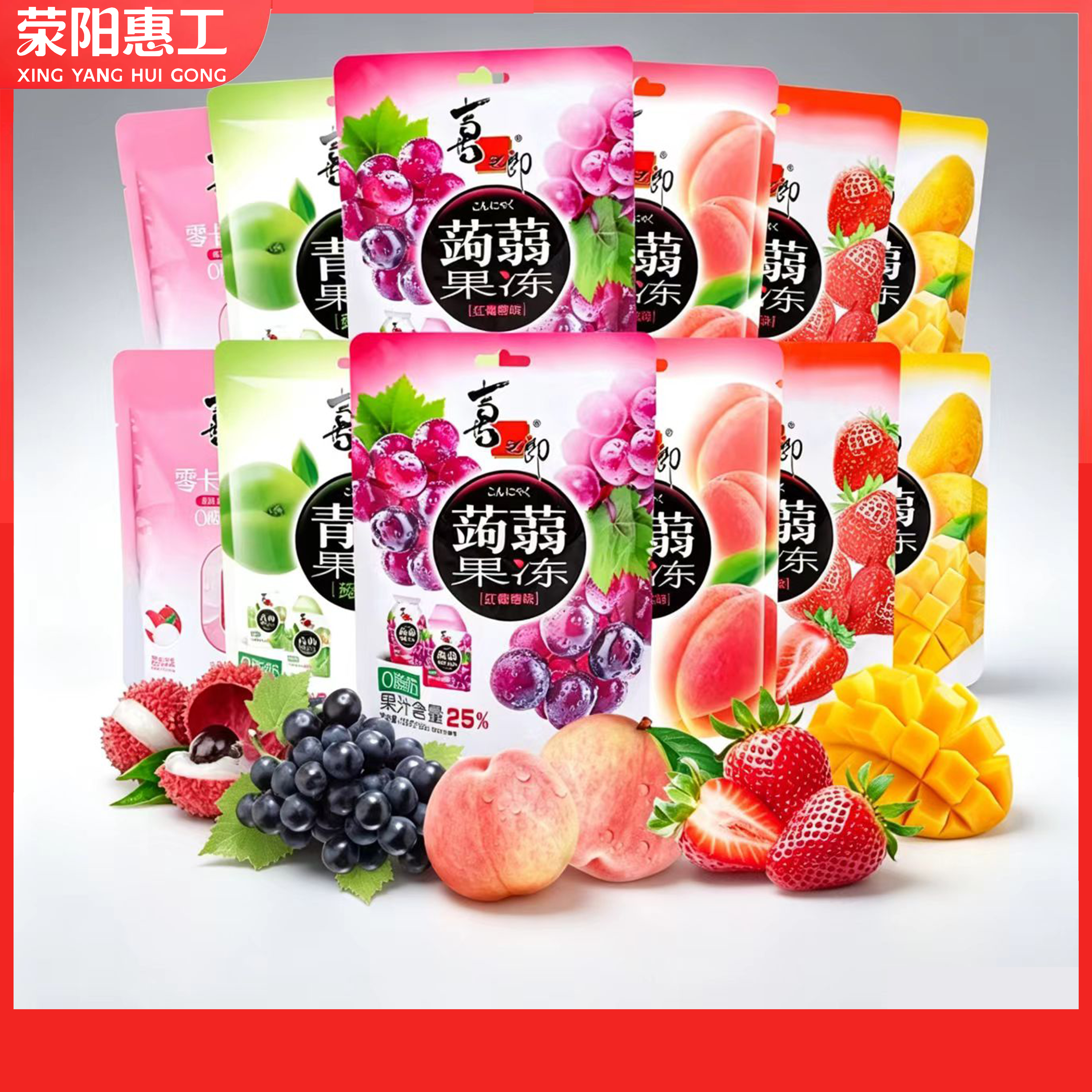 喜之郎 | 蒟蒻果汁果冻120g蜜桃葡萄味