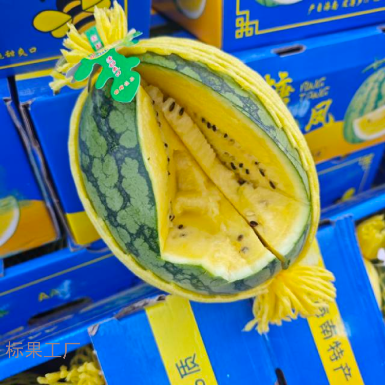 黄心西瓜丨海南特小凤西瓜金黄果肉消暑佳品500g（按需购买）