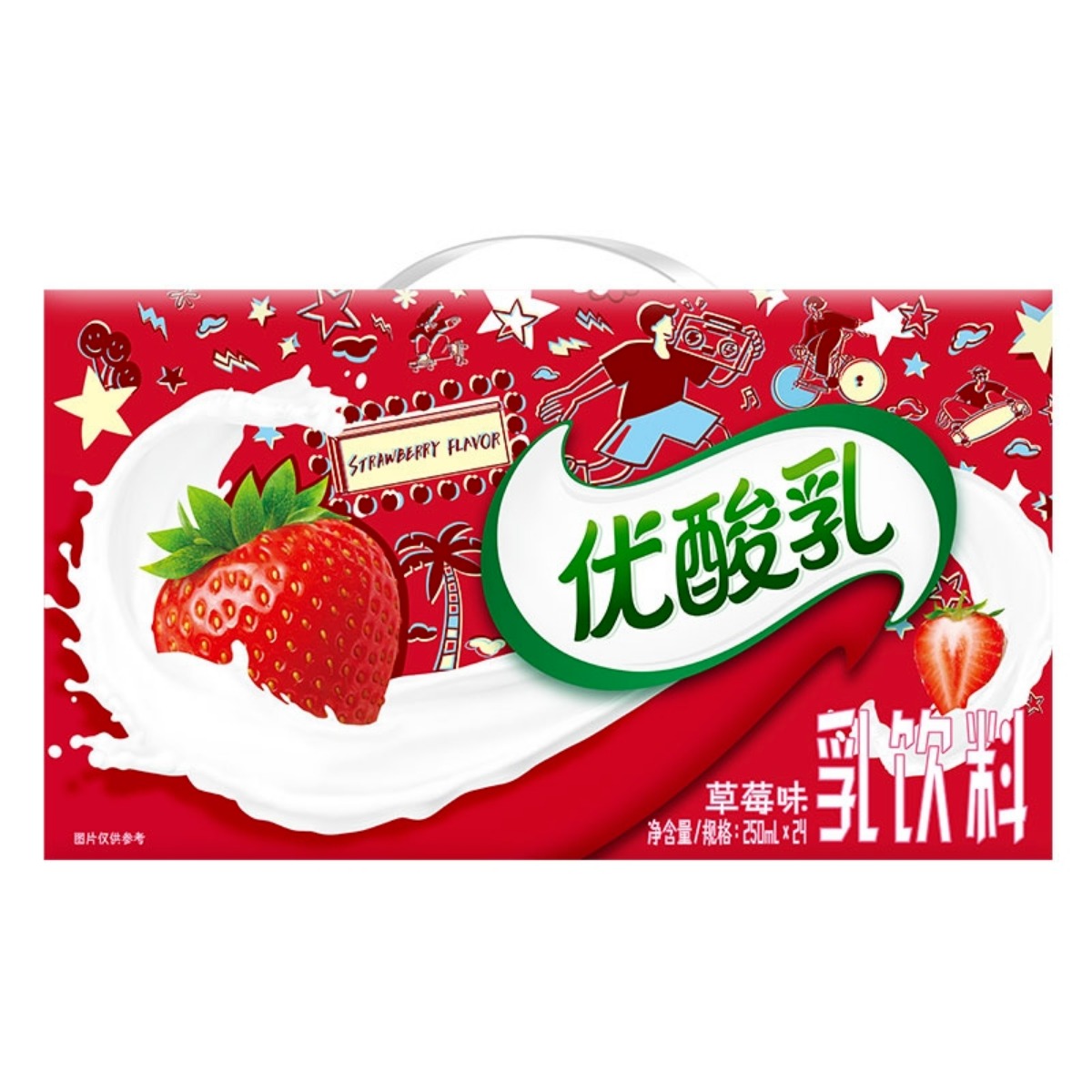 伊利丨伊利优酸乳草莓味250ml*24盒