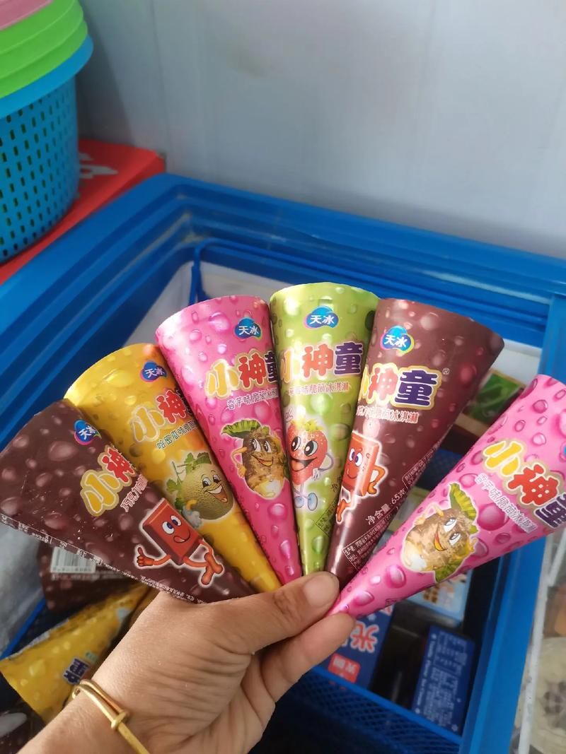天冰小神童系列，香草味，香茅味，巧克力味，草莓味等，任选5支/10.9