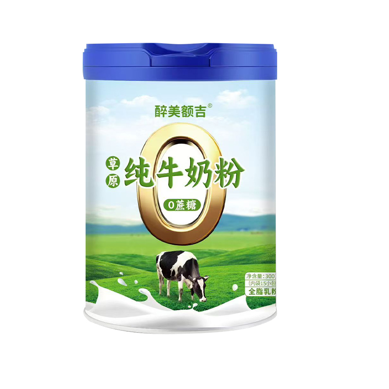 夯牛丨醉美额吉丨罐装牛奶粉300g/罐