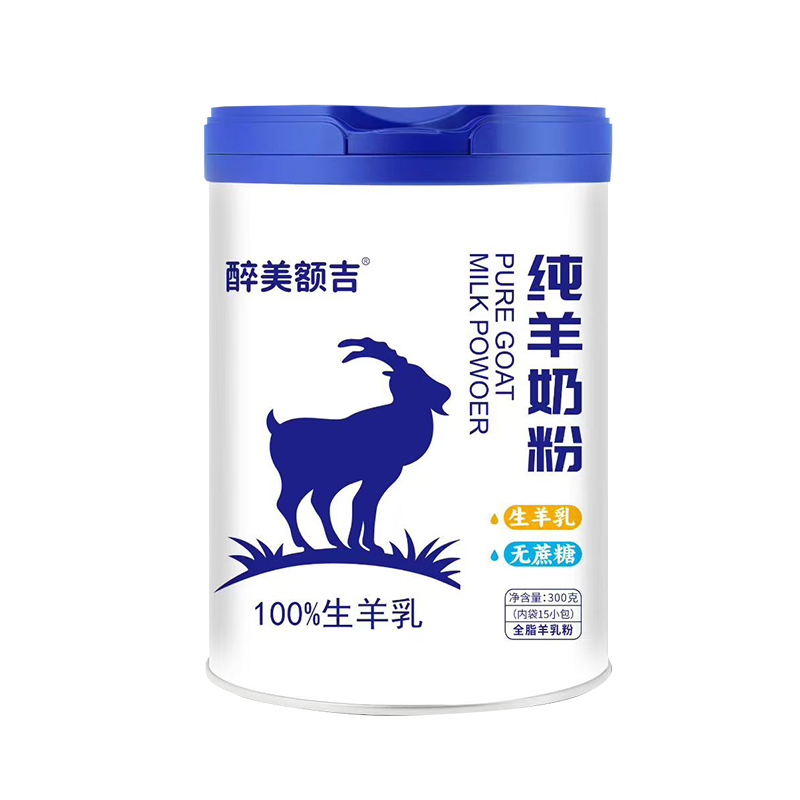 夯牛丨醉美额吉丨罐装羊奶粉300g/罐