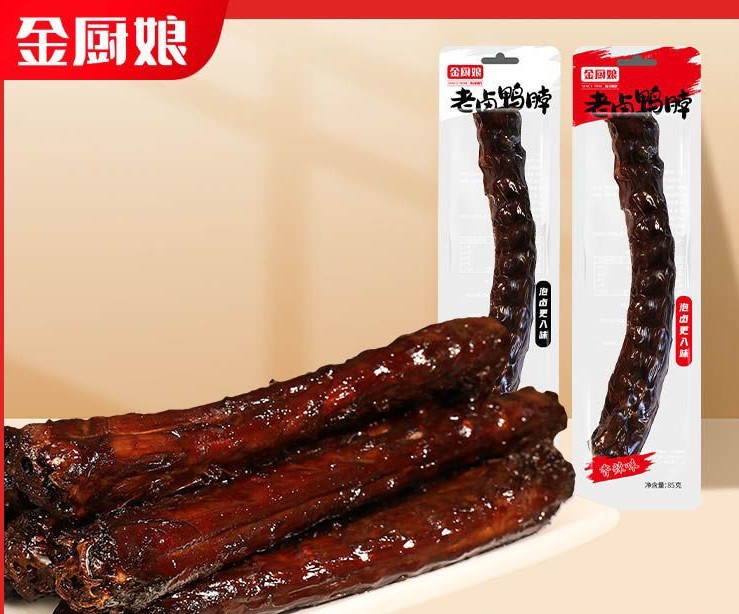 金厨娘丨老卤鸭脖85g即食酱香鸭脖卤味85g/袋