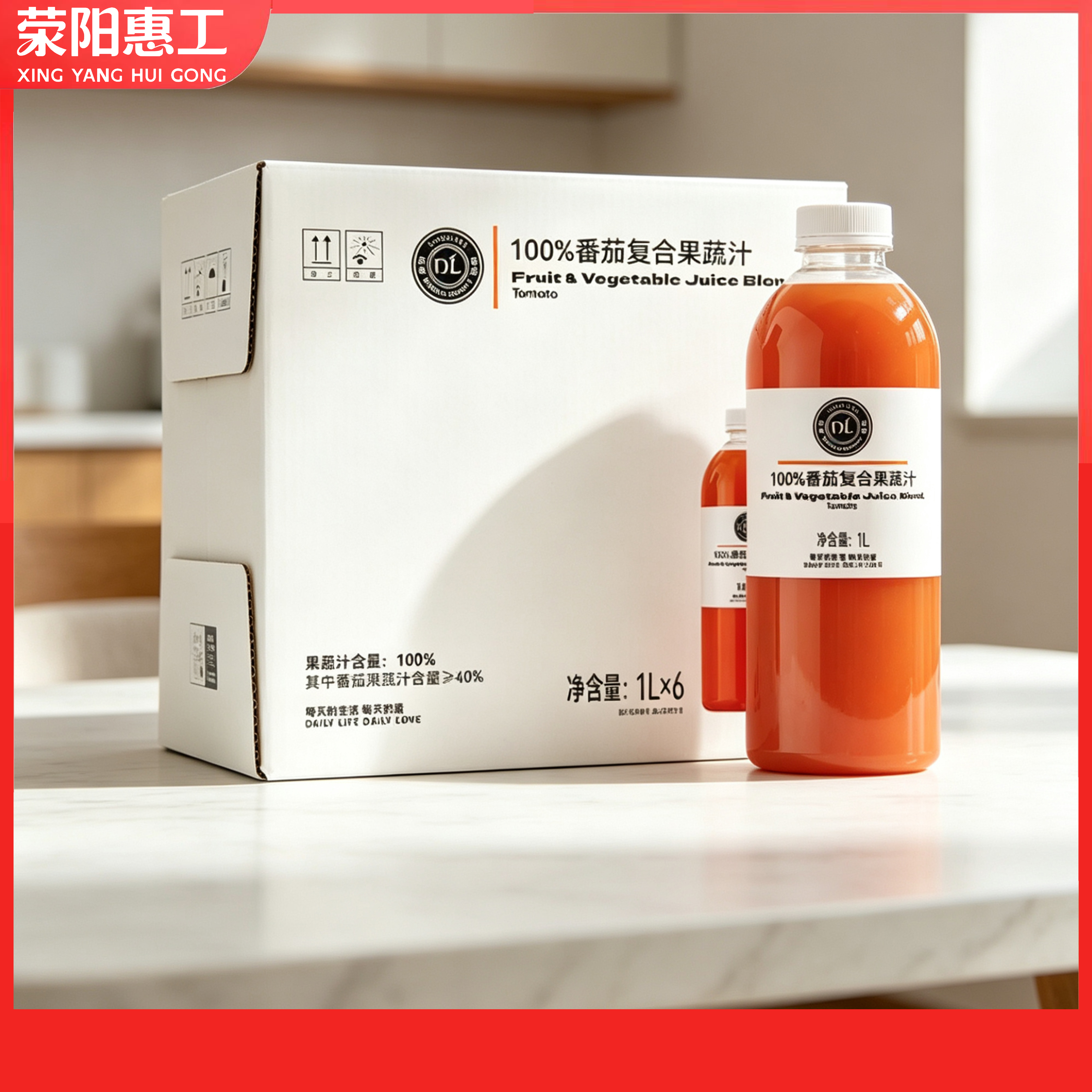 DL系列丨胖东来100％番茄复合果蔬汁1L*6瓶