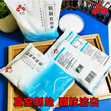 拼团特惠丨鲁晶加碘精制盐凉拌炒菜精致食用盐调味料500g/袋