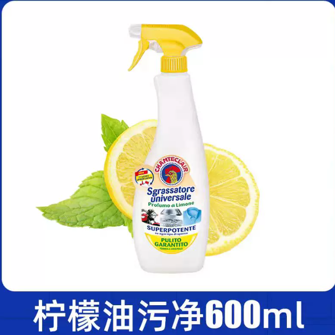 大公鸡管家 | 多能油污净 | 600ml