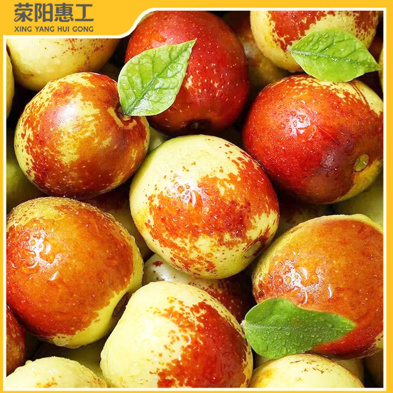 特惠拼团|陕西大荔冬枣小果果肉乳白紧实 咔嚓爆脆32元/箱