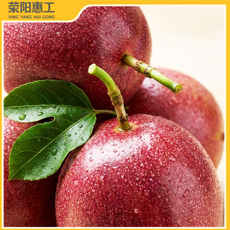 特惠拼团|越南紫皮百香果 果瓤饱满多汁 果香醇厚浓郁38.1元/箱
